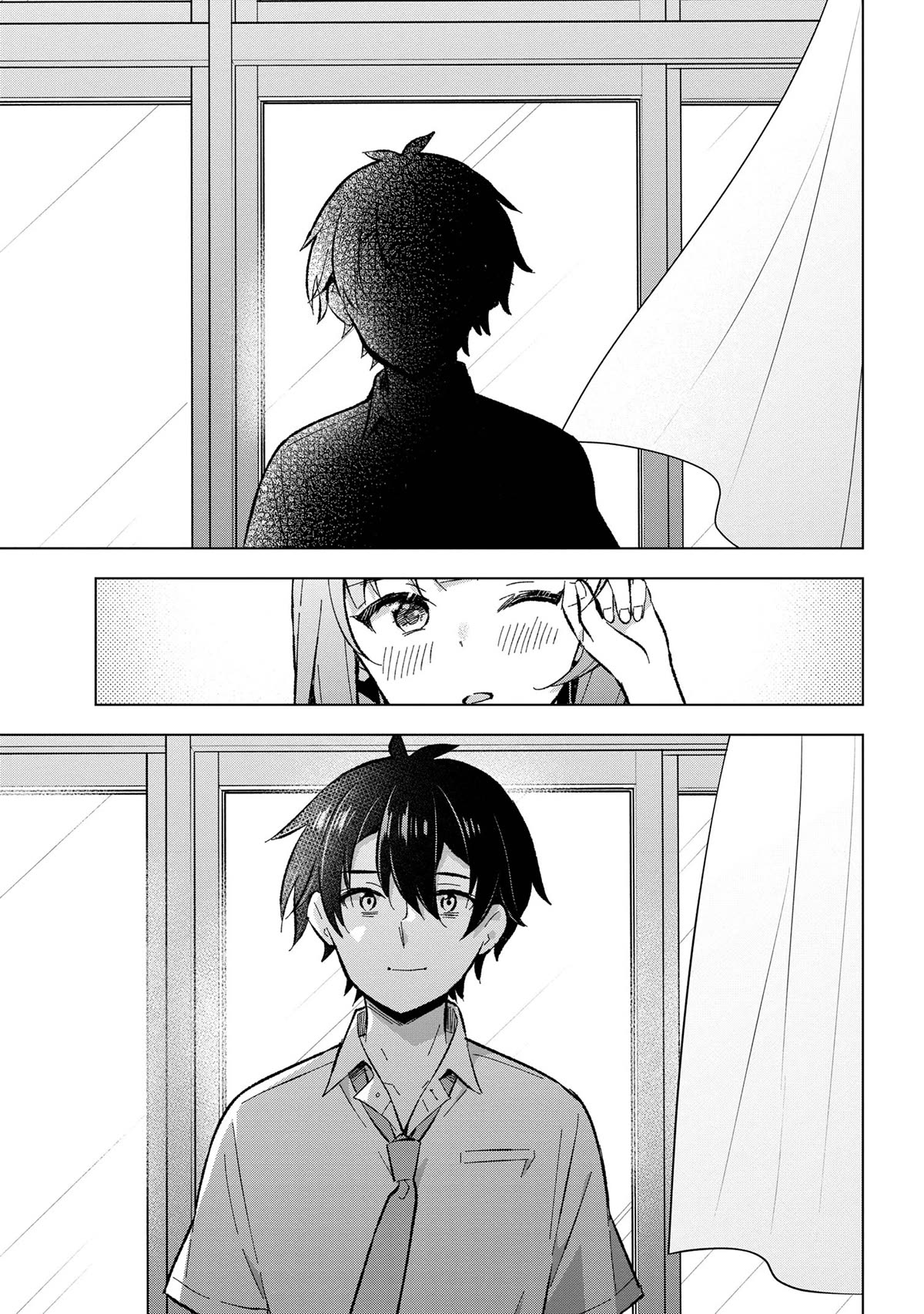 The Dreaming Boy Is a Realist Chapter 32 page 27 - Chapter 32: A sense of liberation and then...