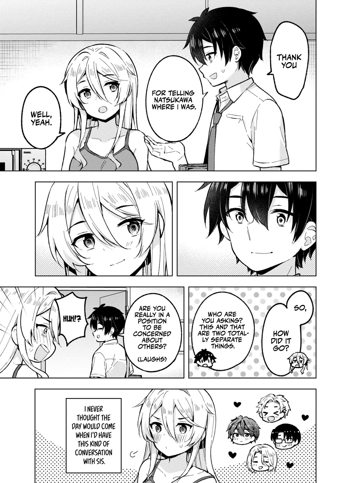 The Dreaming Boy Is a Realist Chapter 33 page 13 - Chapter 33: overflow of words and emotions [END]
