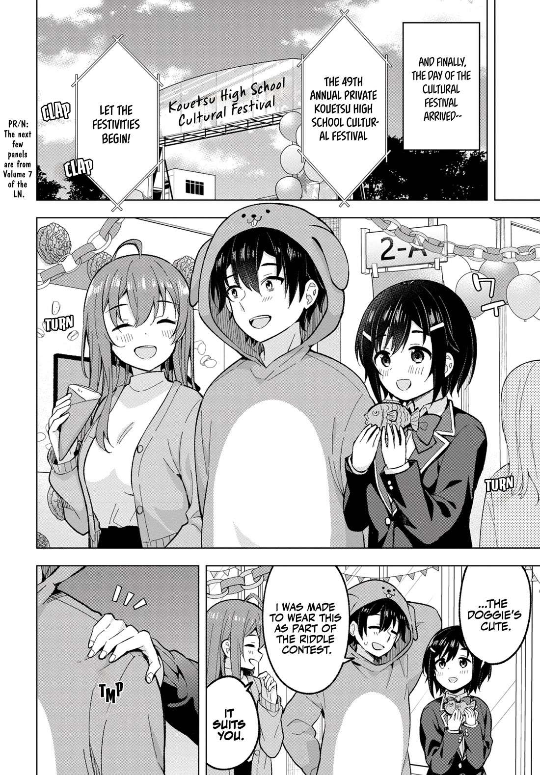 The Dreaming Boy Is a Realist Chapter 33 page 22 - Chapter 33: overflow of words and emotions [END]