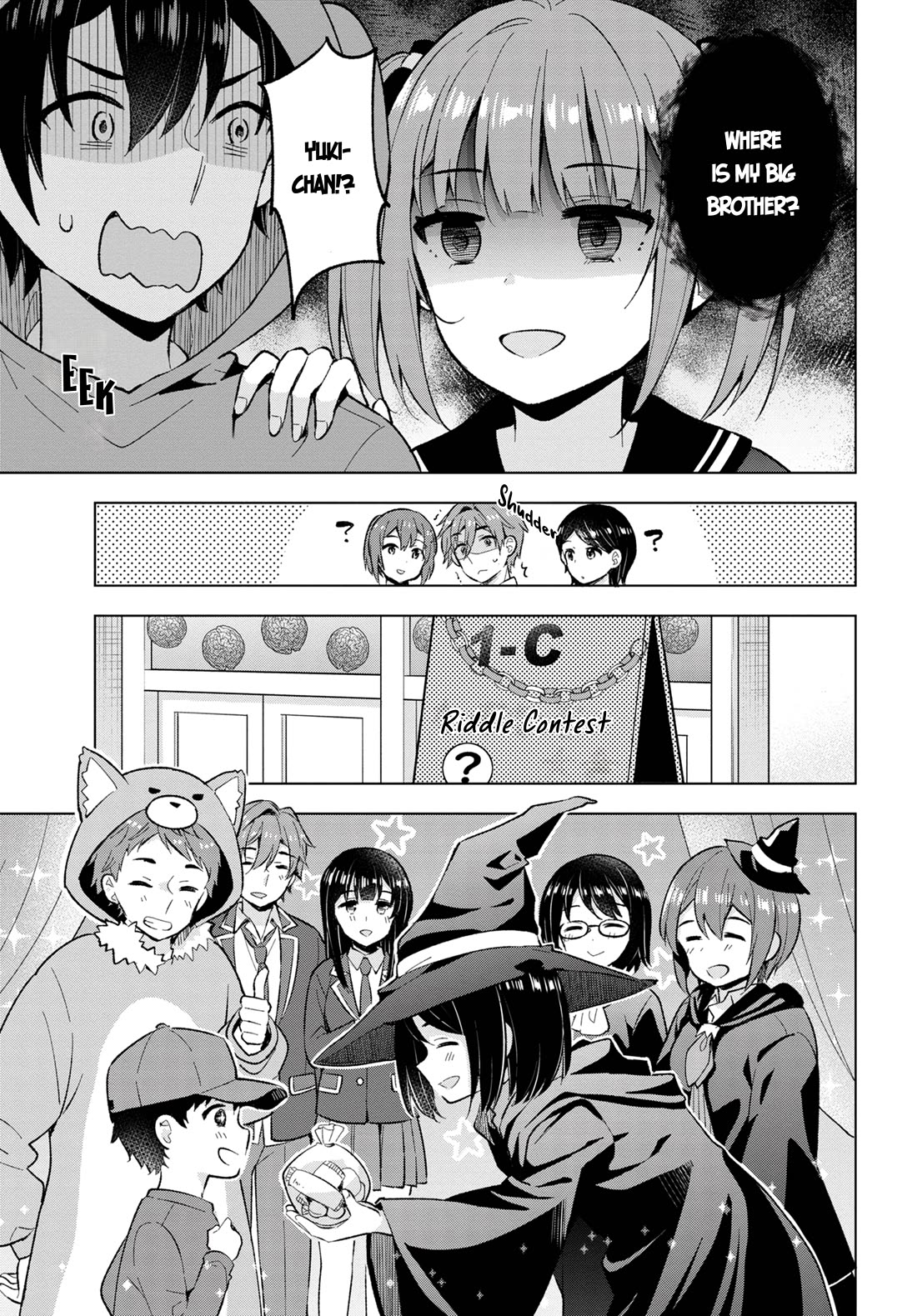 The Dreaming Boy Is a Realist Chapter 33 page 23 - Chapter 33: overflow of words and emotions [END]