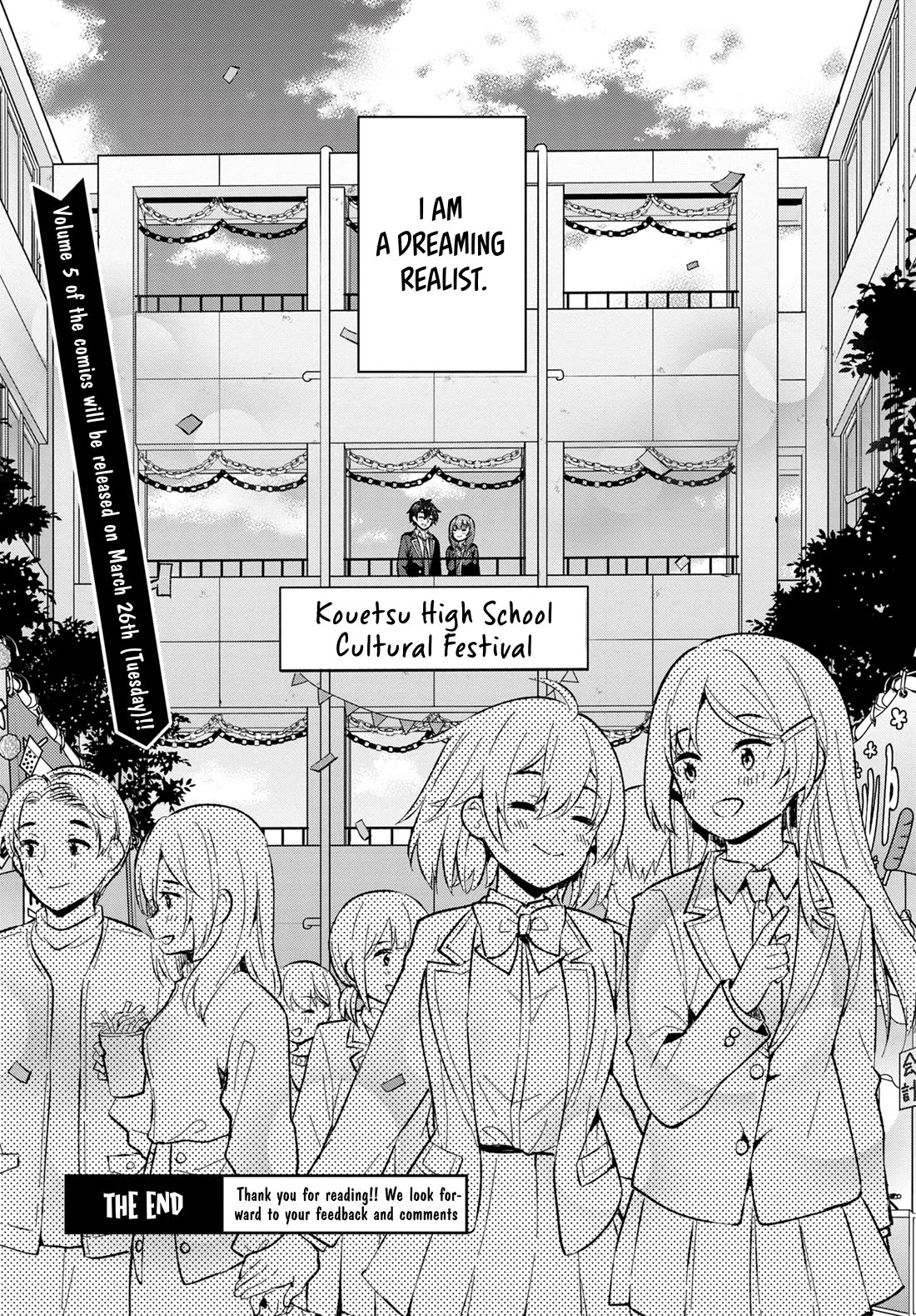 The Dreaming Boy Is a Realist Chapter 33 page 32 - Chapter 33: overflow of words and emotions [END]