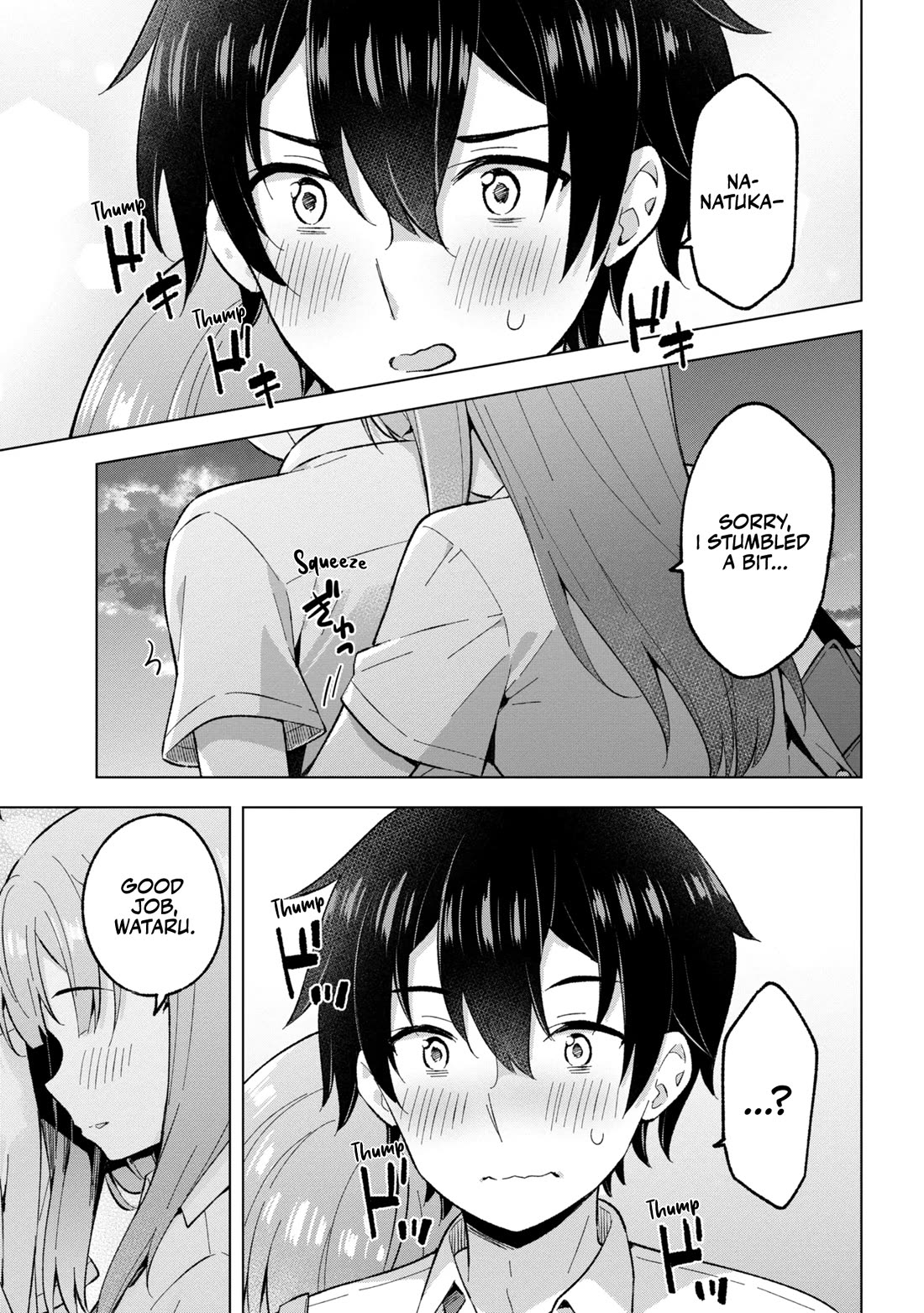 The Dreaming Boy Is a Realist Chapter 33 page 7 - Chapter 33: overflow of words and emotions [END]