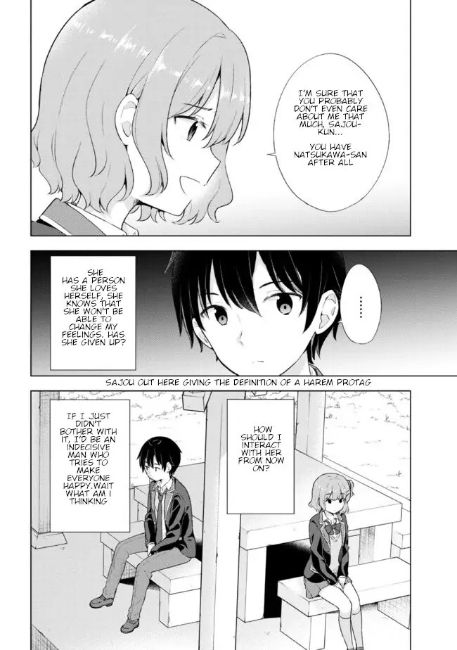 The Dreaming Boy Is a Realist Chapter 4.1 page 10 - Chapter 4.1