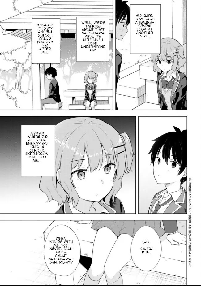 The Dreaming Boy Is a Realist Chapter 4.1 page 3 - Chapter 4.1