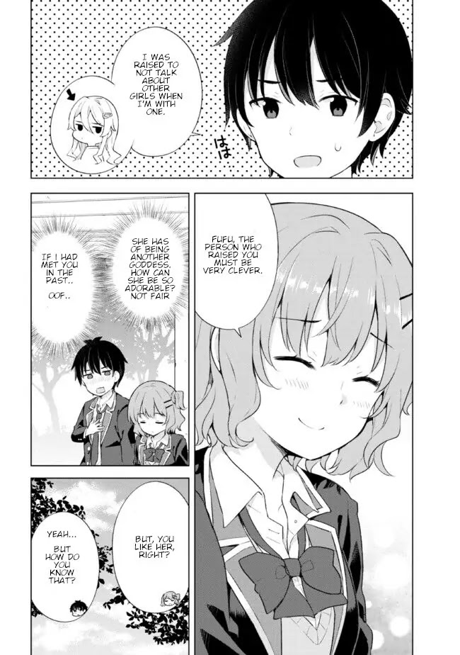 The Dreaming Boy Is a Realist Chapter 4.1 page 4 - Chapter 4.1