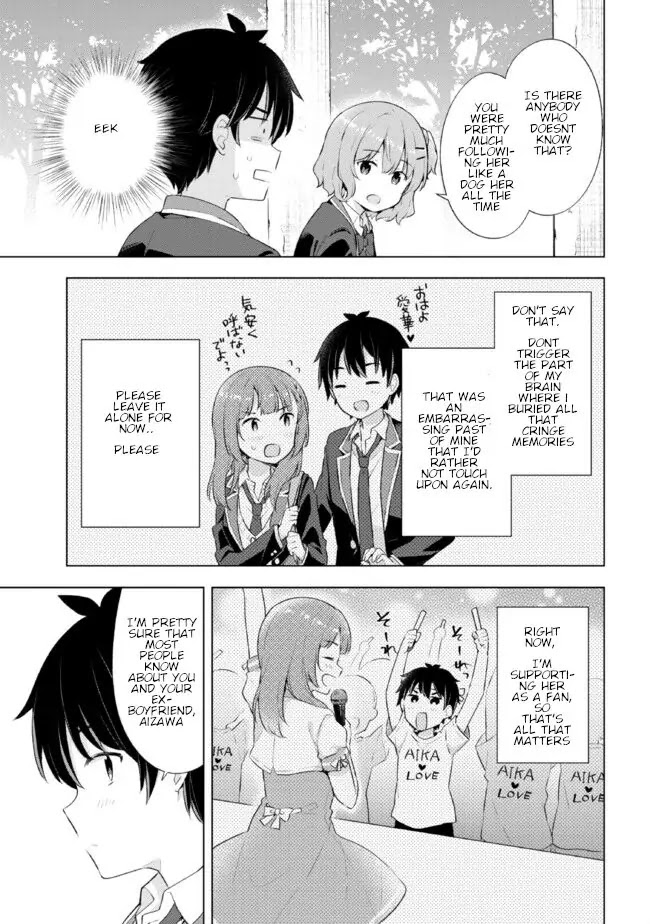 The Dreaming Boy Is a Realist Chapter 4.1 page 5 - Chapter 4.1