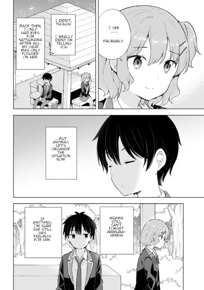 The Dreaming Boy Is a Realist Chapter 4.1 page 6 - Chapter 4.1