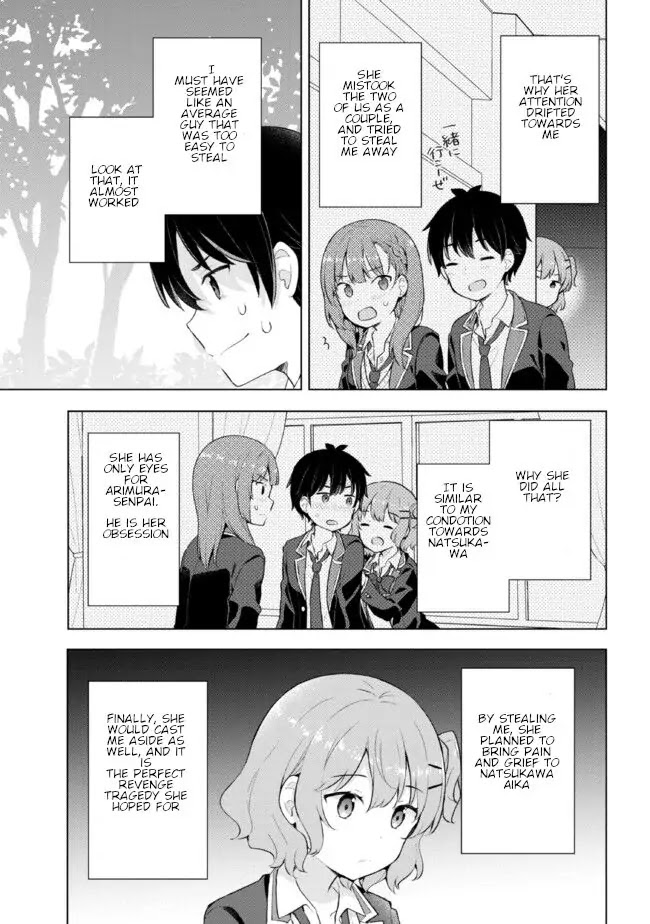 The Dreaming Boy Is a Realist Chapter 4.1 page 9 - Chapter 4.1