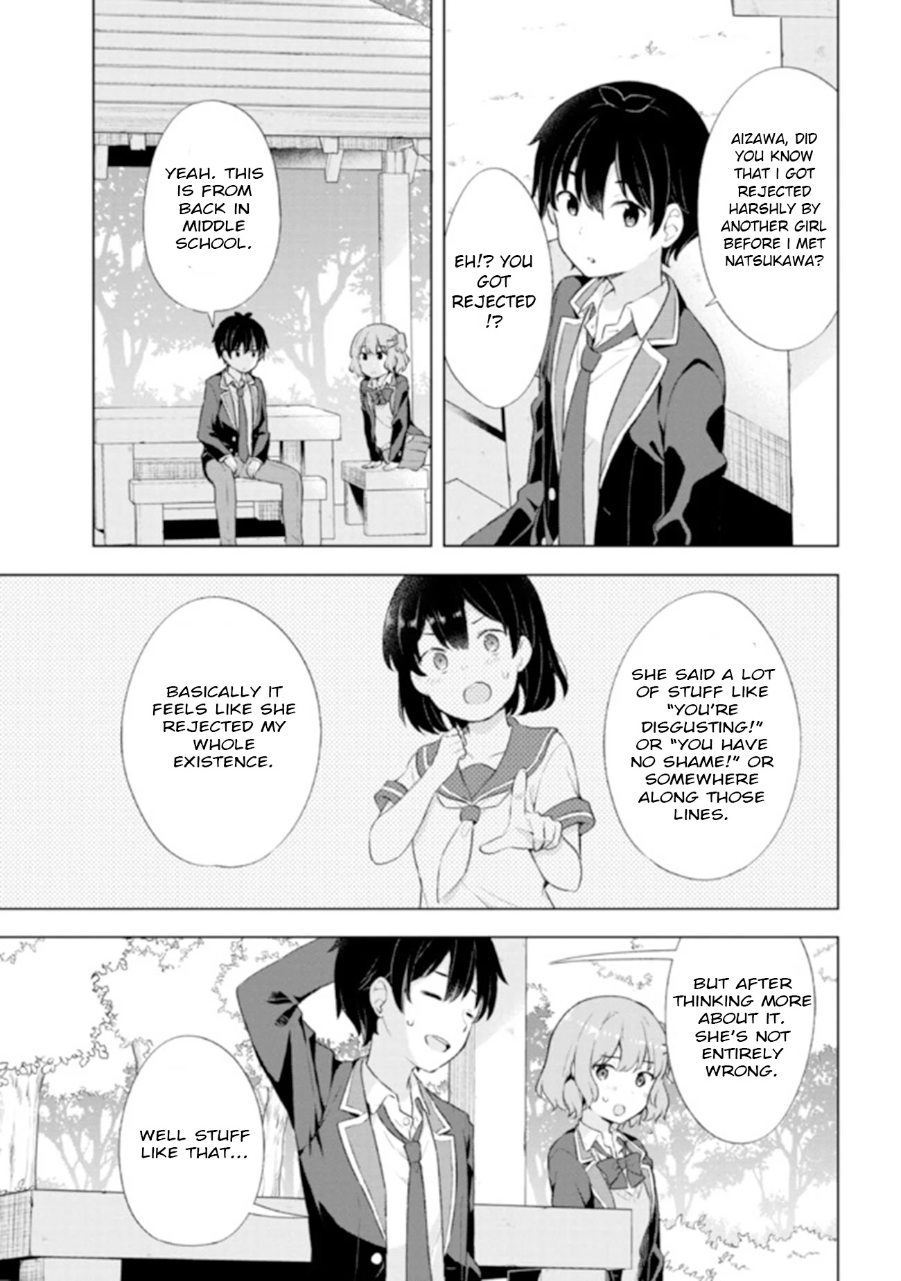 The Dreaming Boy Is a Realist Chapter 4.2 page 1 - Chapter 4.2