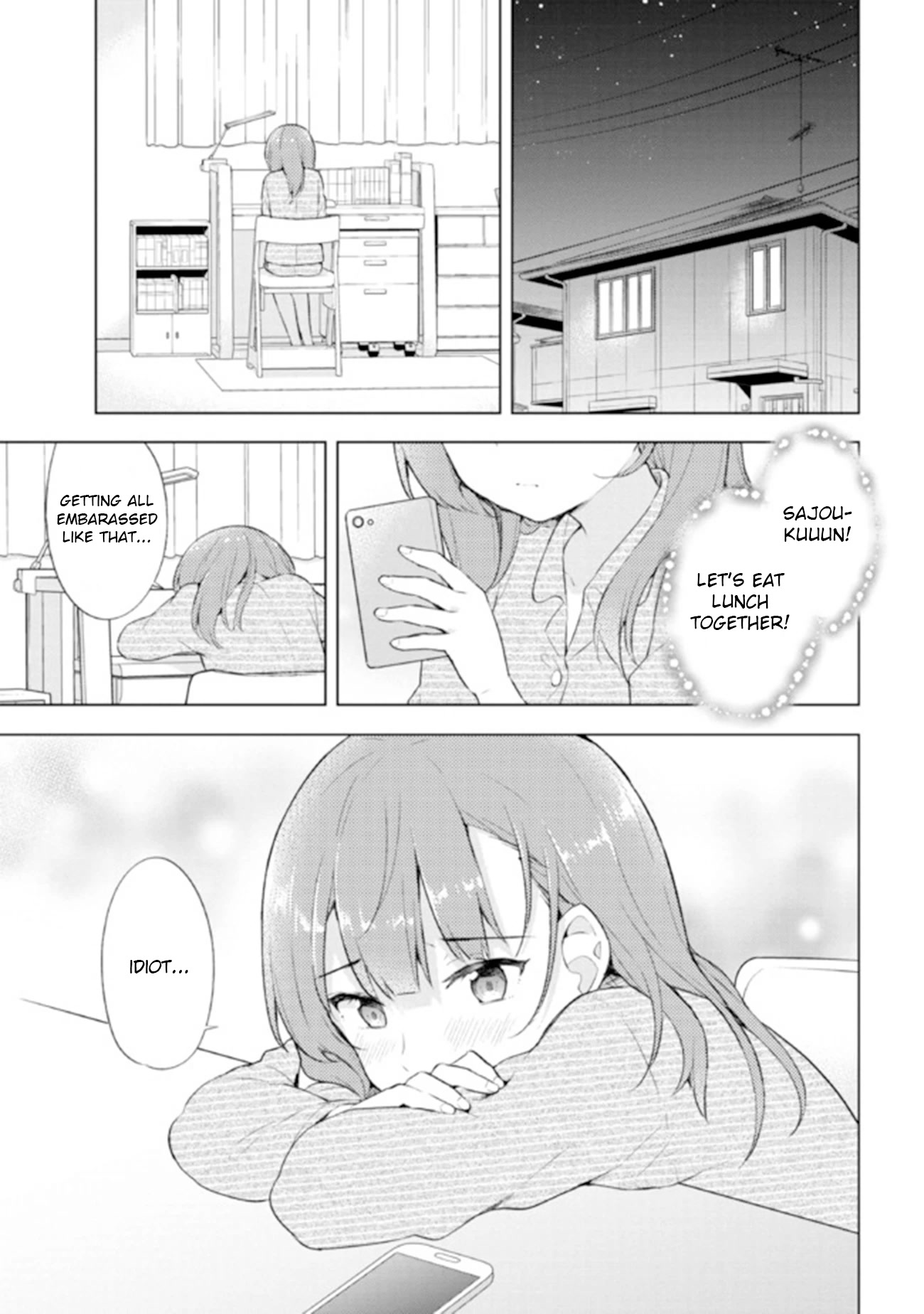 The Dreaming Boy Is a Realist Chapter 4.2 page 17 - Chapter 4.2