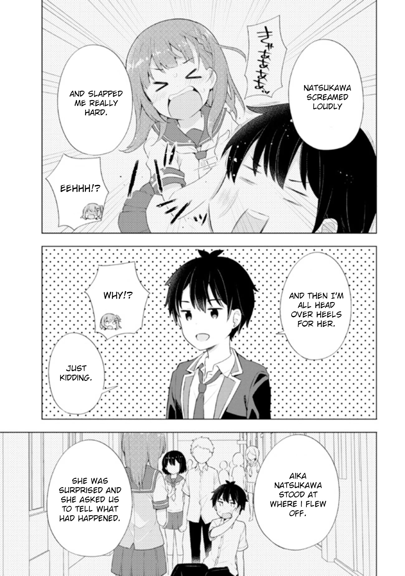 The Dreaming Boy Is a Realist Chapter 4.2 page 3 - Chapter 4.2