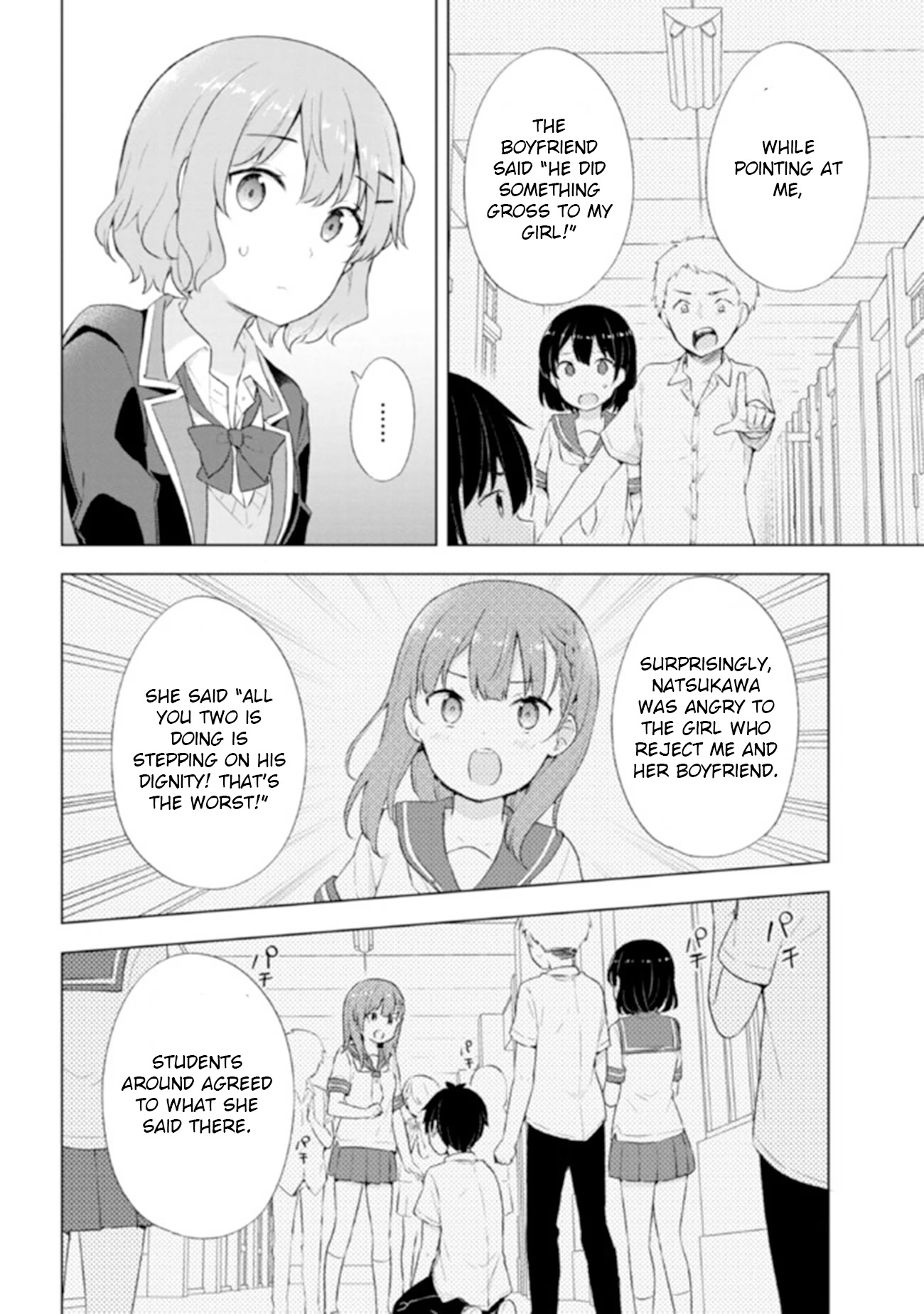 The Dreaming Boy Is a Realist Chapter 4.2 page 4 - Chapter 4.2