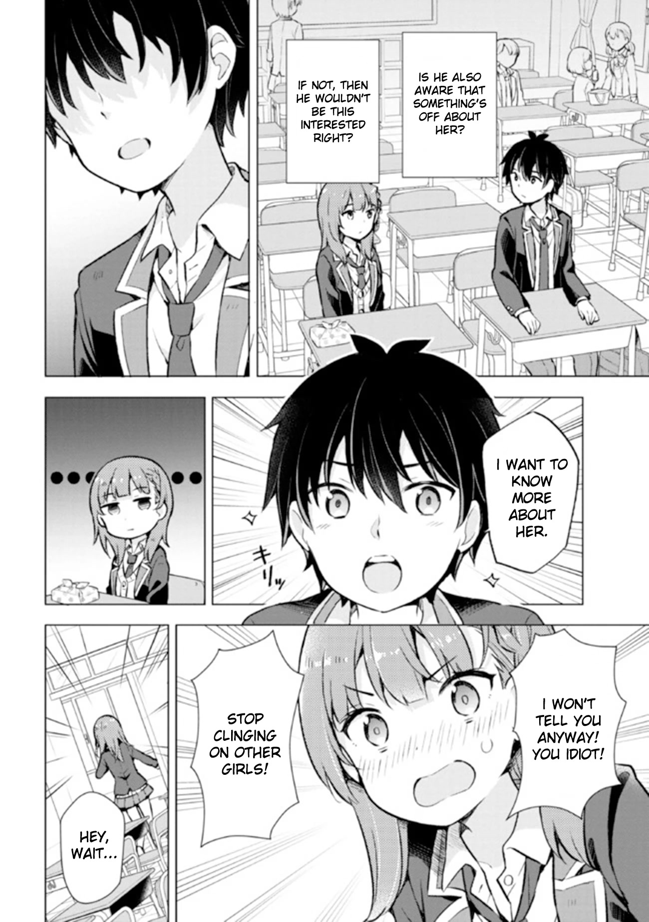 The Dreaming Boy Is a Realist Chapter 5.1 page 14 - Chapter 5.1