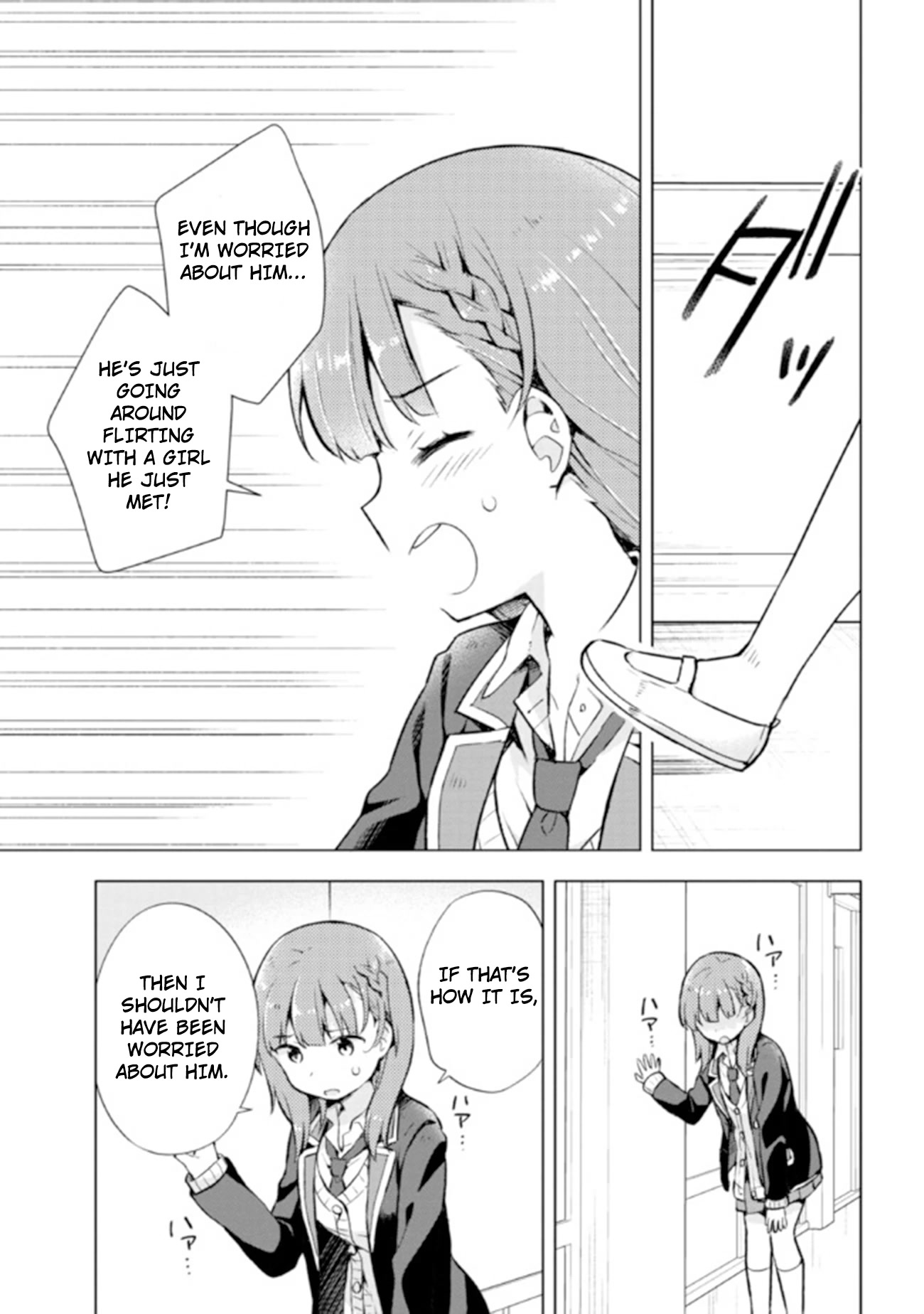 The Dreaming Boy Is a Realist Chapter 5.1 page 15 - Chapter 5.1