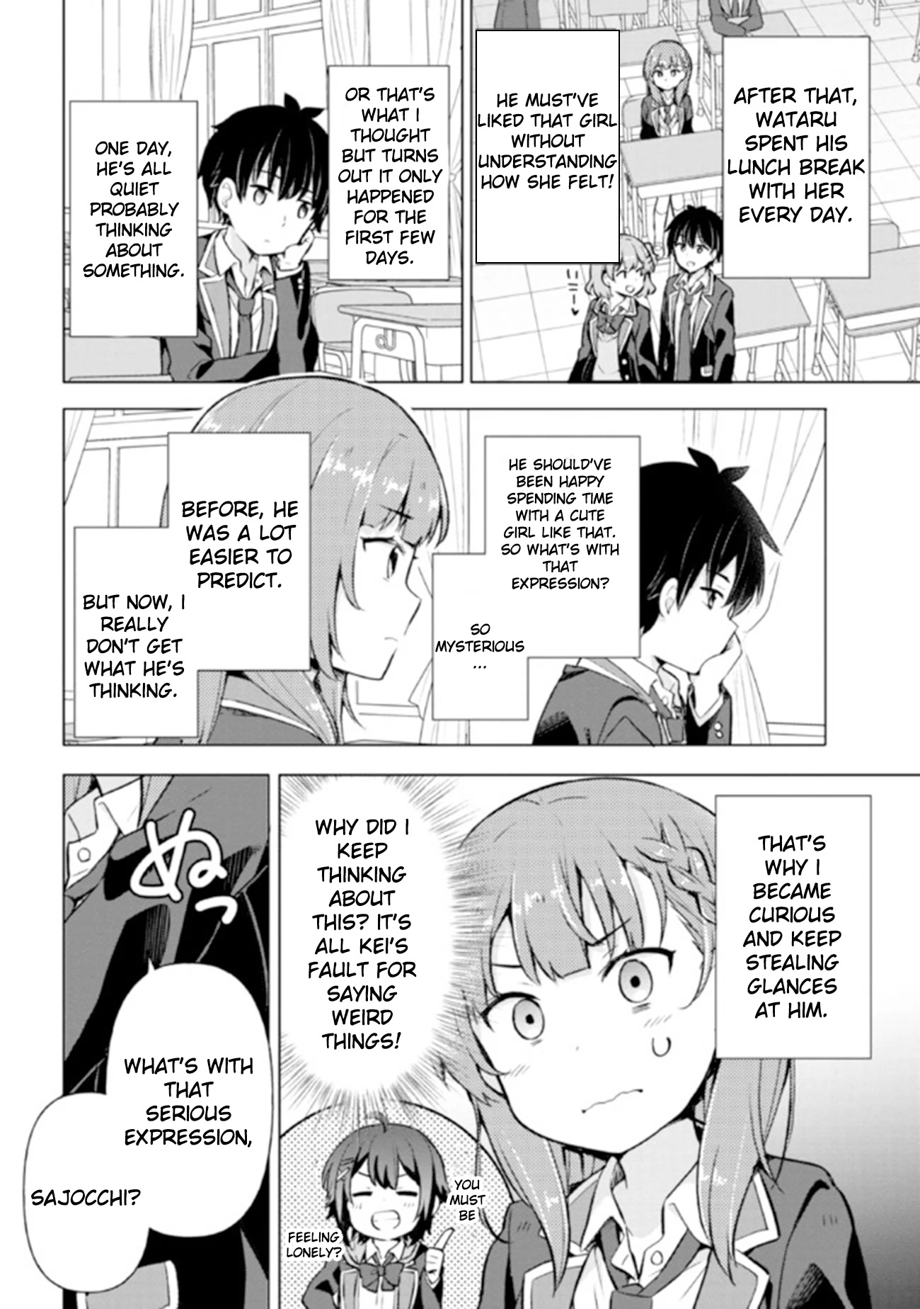 The Dreaming Boy Is a Realist Chapter 5.2 page 1 - Chapter 5.2