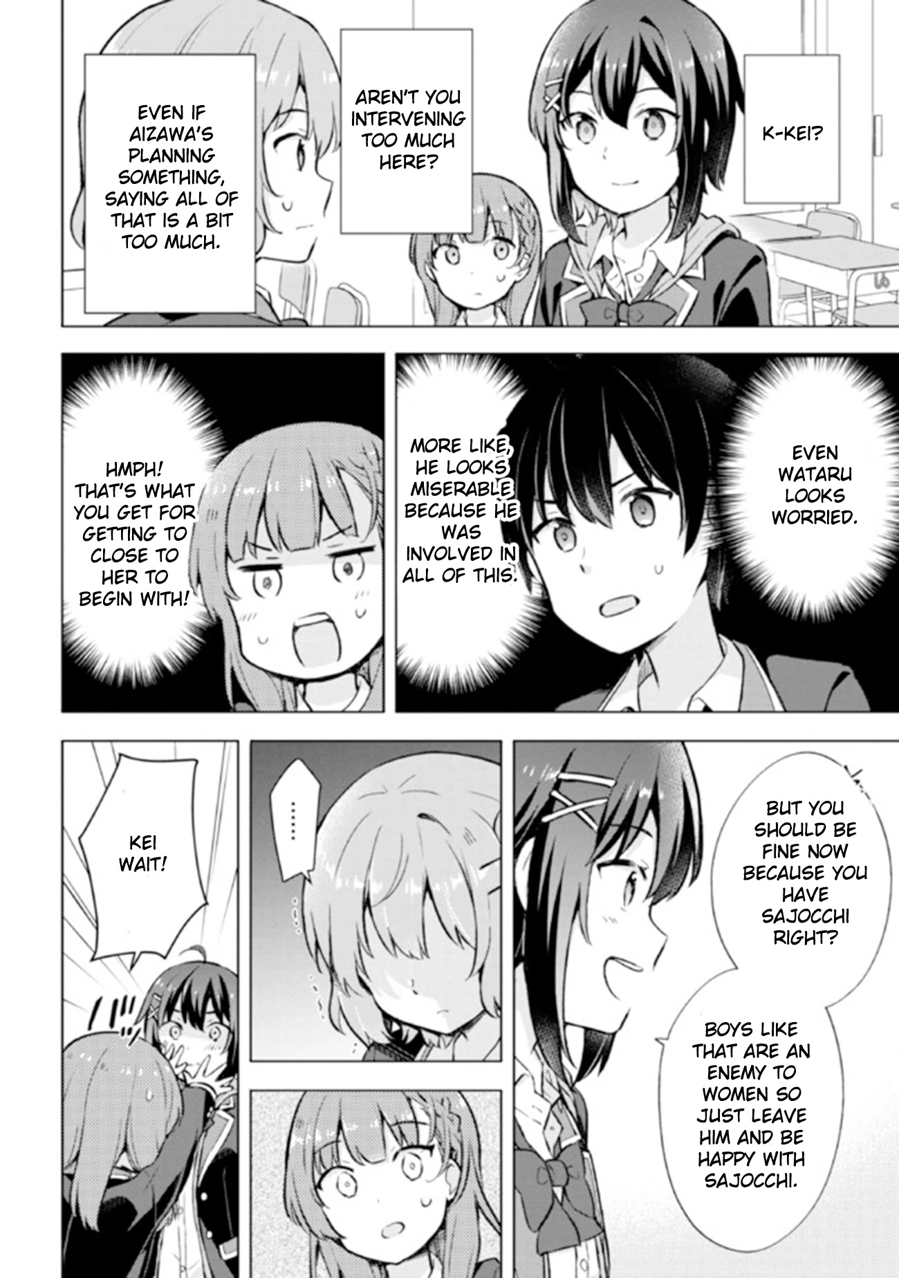 The Dreaming Boy Is a Realist Chapter 5.2 page 13 - Chapter 5.2