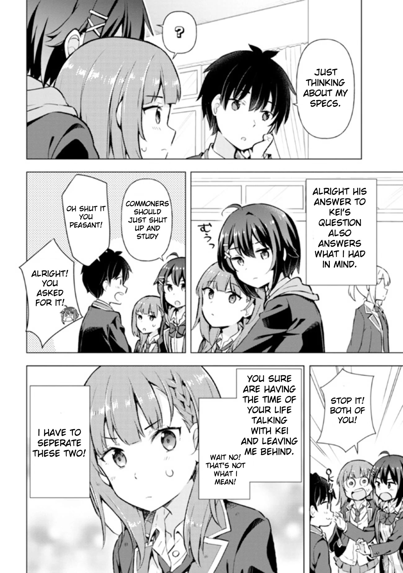 The Dreaming Boy Is a Realist Chapter 5.2 page 3 - Chapter 5.2