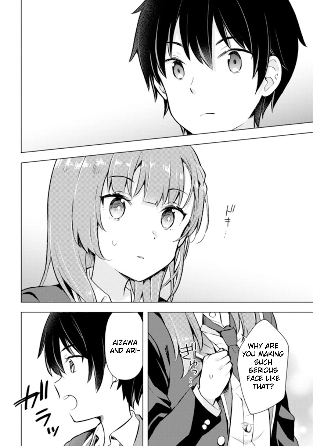 The Dreaming Boy Is a Realist Chapter 5.2 page 5 - Chapter 5.2