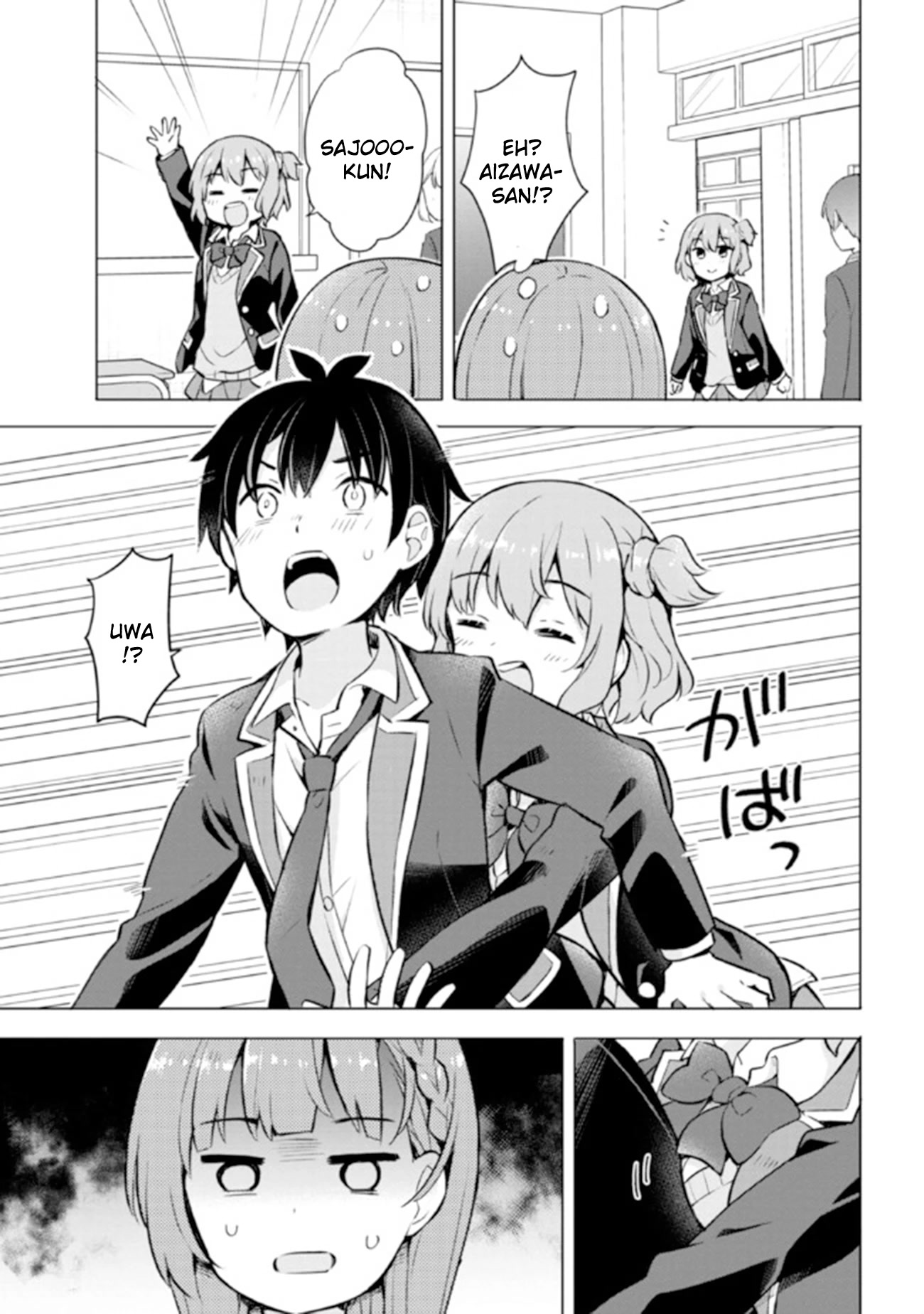 The Dreaming Boy Is a Realist Chapter 5.2 page 6 - Chapter 5.2