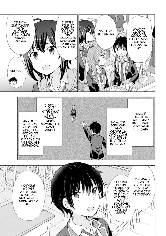 The Dreaming Boy Is a Realist Chapter 6.1 page 13 - Chapter 6.1