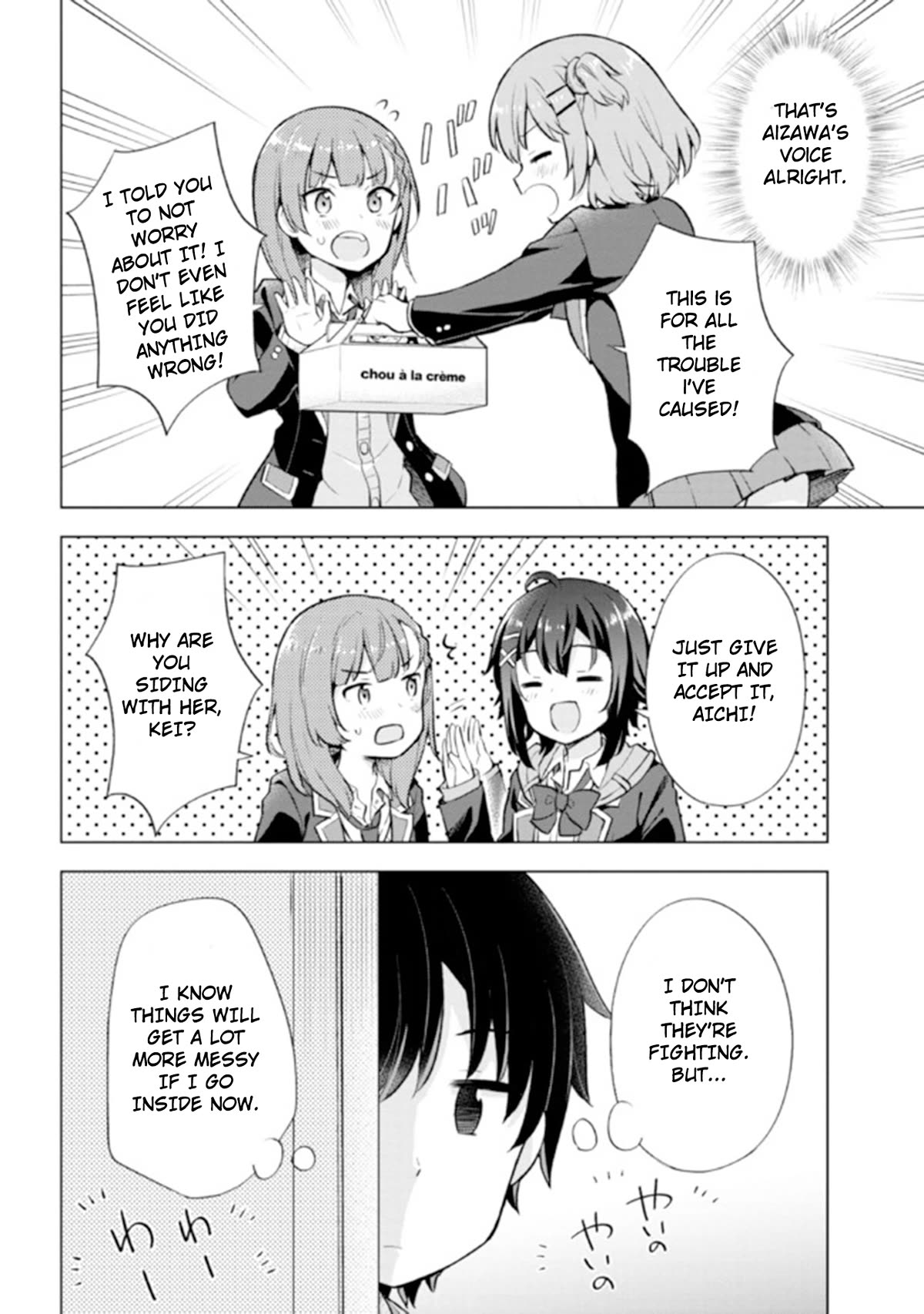 The Dreaming Boy Is a Realist Chapter 6.1 page 4 - Chapter 6.1