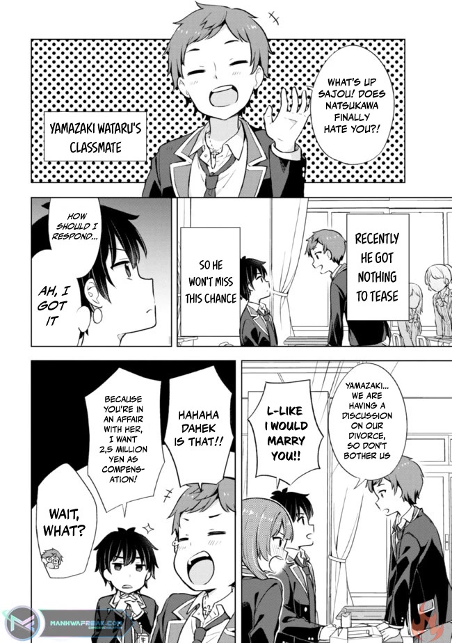 The Dreaming Boy Is a Realist Chapter 6.2 page 2 - Chapter 6.2