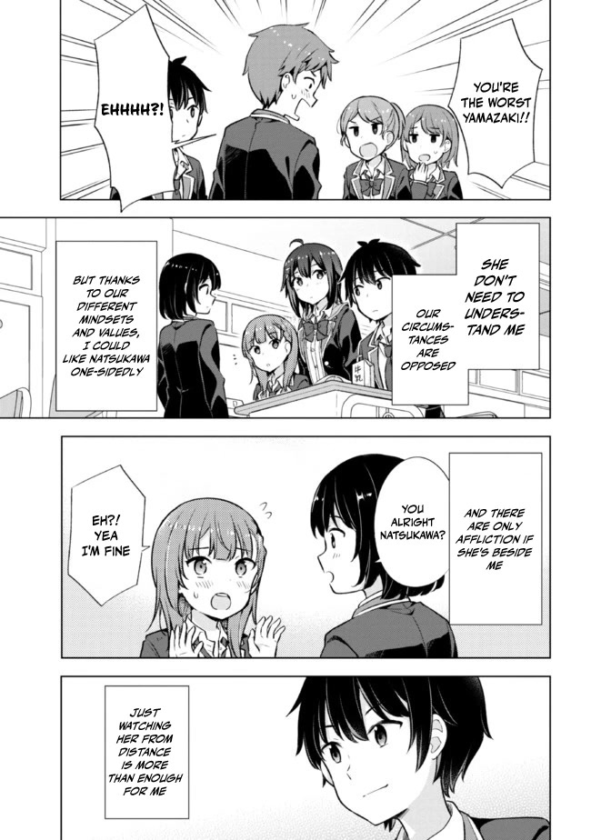 The Dreaming Boy Is a Realist Chapter 6.2 page 3 - Chapter 6.2