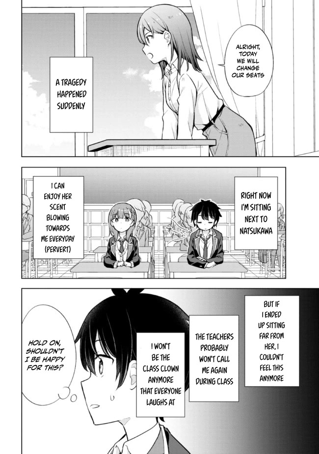The Dreaming Boy Is a Realist Chapter 6.2 page 4 - Chapter 6.2