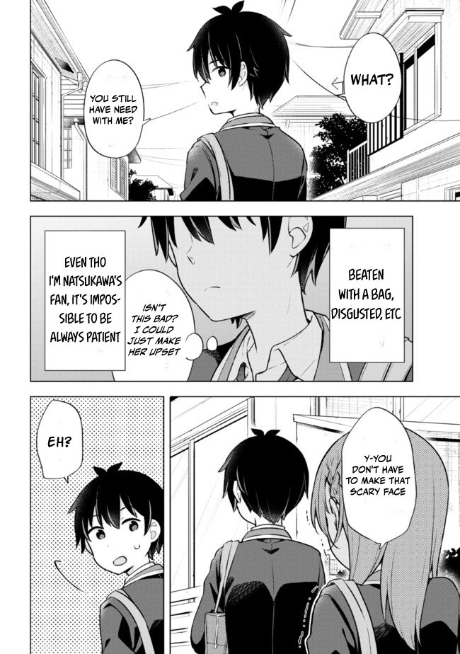 The Dreaming Boy Is a Realist Chapter 7 page 12 - Chapter 7