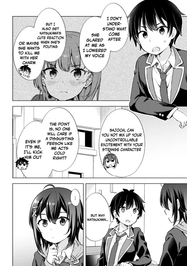 The Dreaming Boy Is a Realist Chapter 7 page 18 - Chapter 7