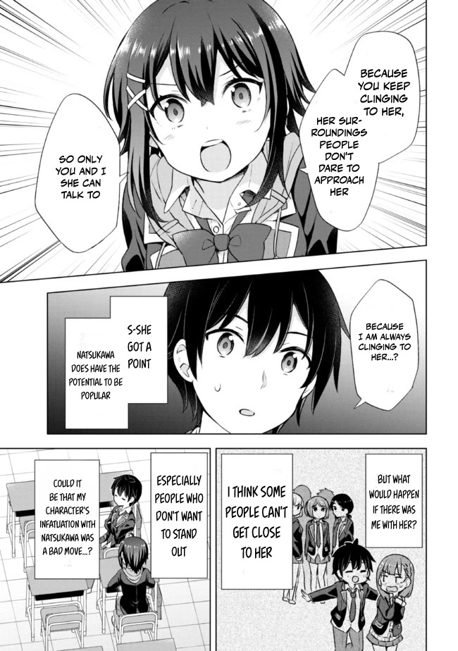 The Dreaming Boy Is a Realist Chapter 7 page 21 - Chapter 7