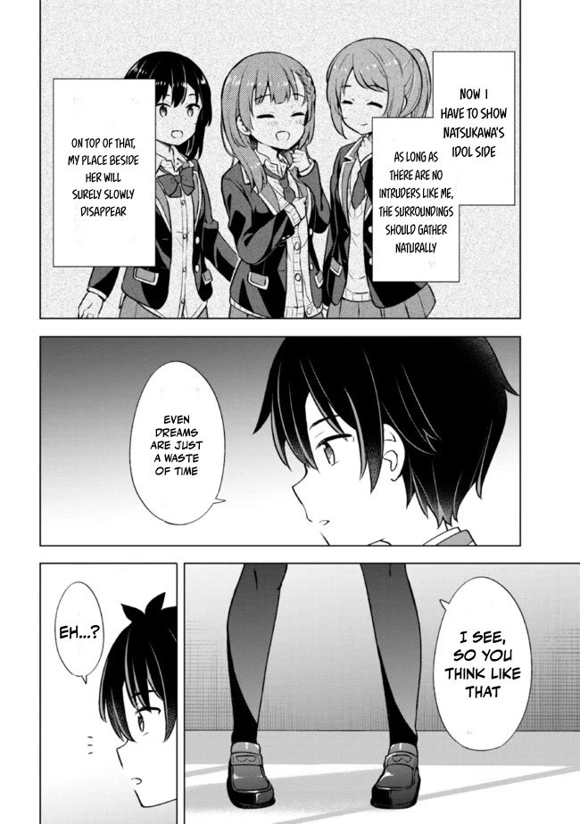 The Dreaming Boy Is a Realist Chapter 7 page 24 - Chapter 7
