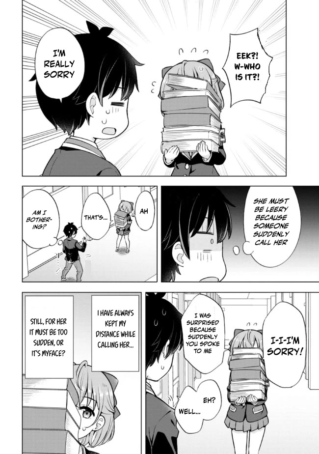 The Dreaming Boy Is a Realist Chapter 7 page 4 - Chapter 7