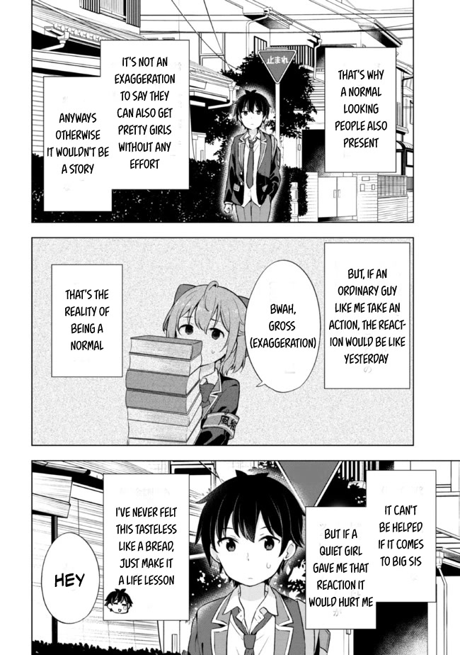 The Dreaming Boy Is a Realist Chapter 7 page 8 - Chapter 7