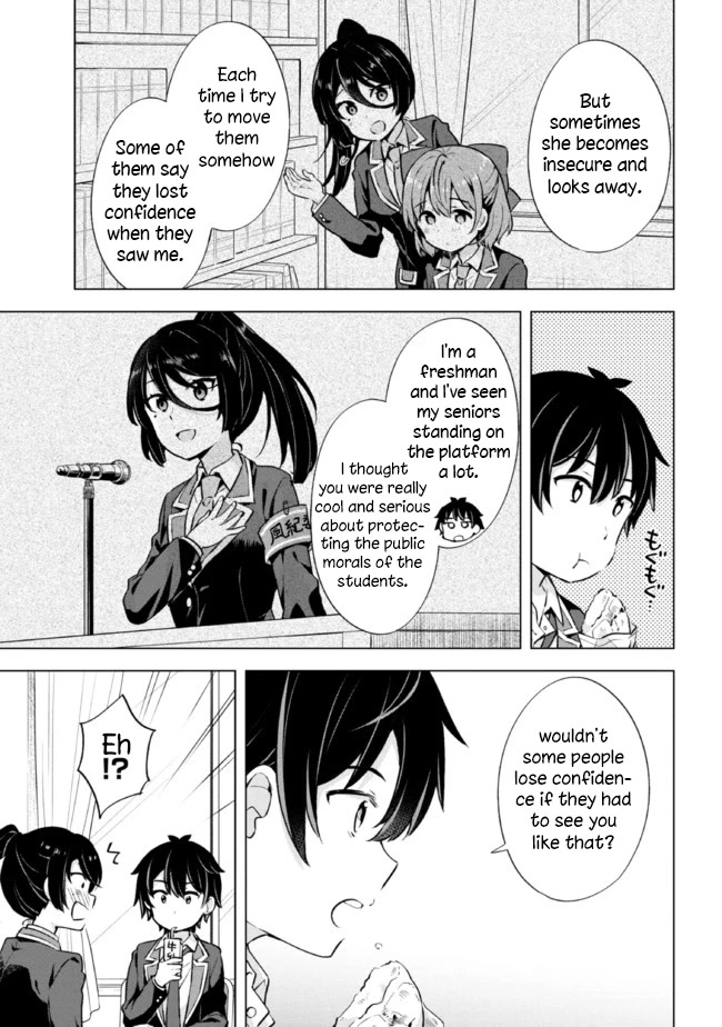 The Dreaming Boy Is a Realist Chapter 8 page 11 - Chapter 8