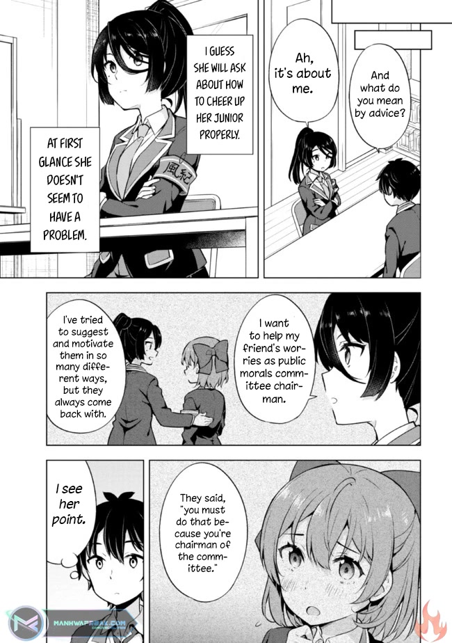 The Dreaming Boy Is a Realist Chapter 8 page 13 - Chapter 8