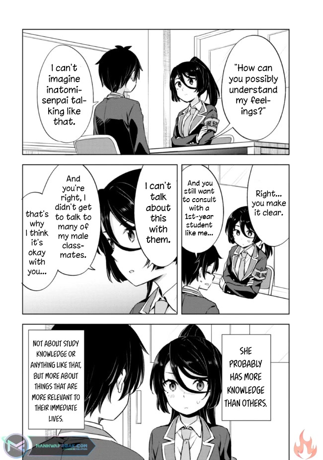 The Dreaming Boy Is a Realist Chapter 8 page 14 - Chapter 8