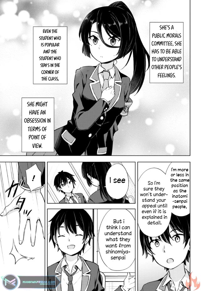 The Dreaming Boy Is a Realist Chapter 8 page 15 - Chapter 8