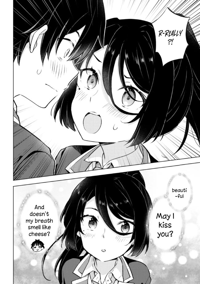 The Dreaming Boy Is a Realist Chapter 8 page 16 - Chapter 8