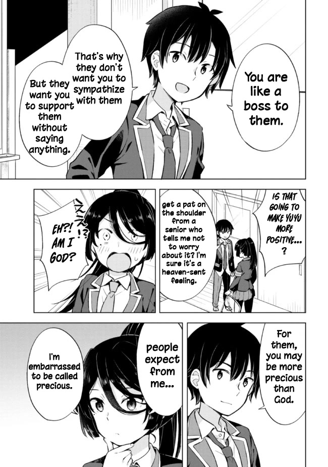 The Dreaming Boy Is a Realist Chapter 8 page 19 - Chapter 8