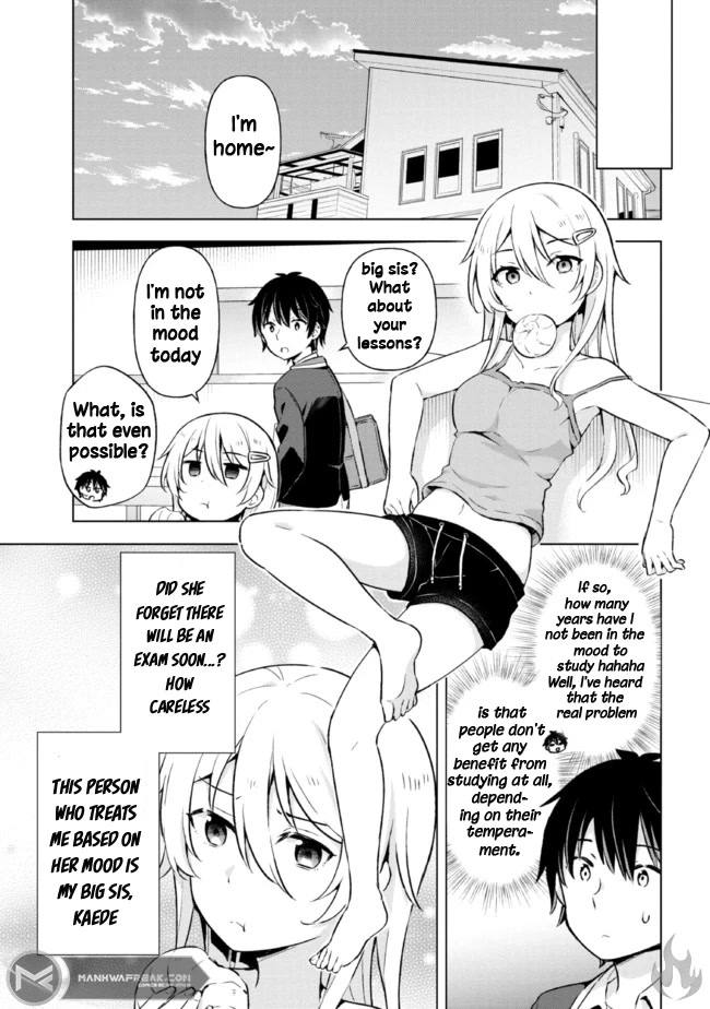 The Dreaming Boy Is a Realist Chapter 8 page 23 - Chapter 8