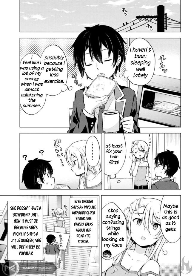 The Dreaming Boy Is a Realist Chapter 8 page 25 - Chapter 8