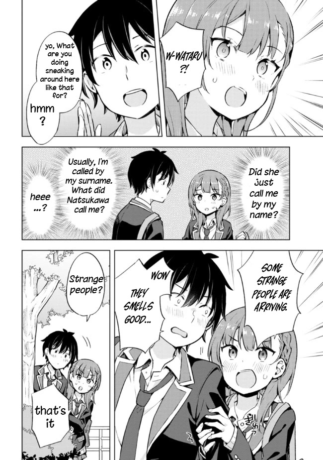 The Dreaming Boy Is a Realist Chapter 8 page 30 - Chapter 8