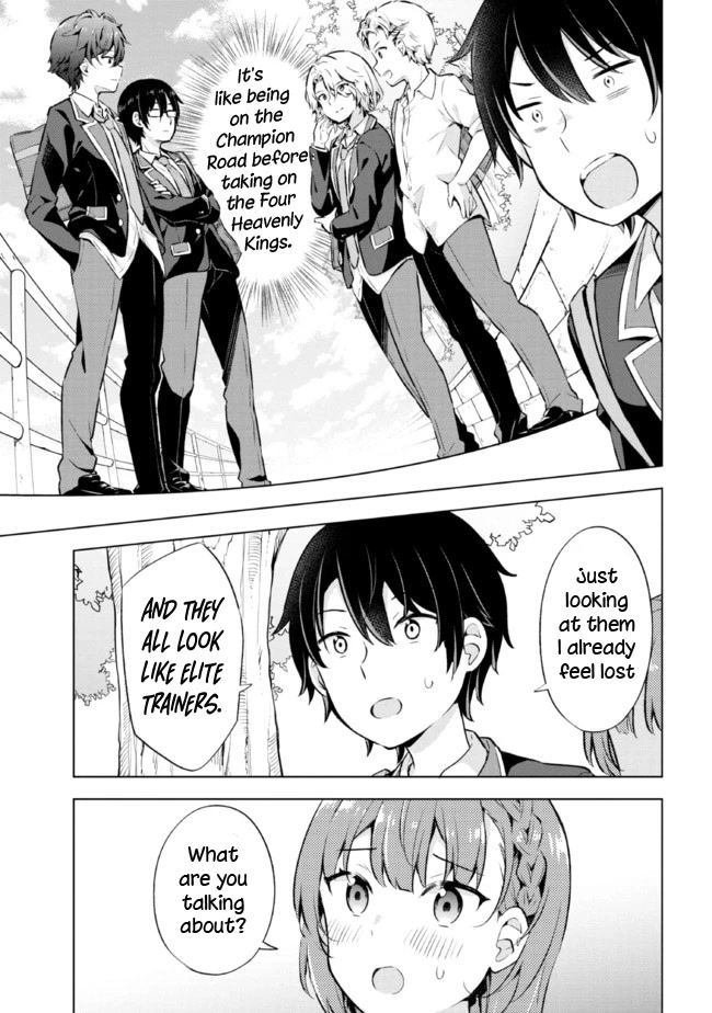 The Dreaming Boy Is a Realist Chapter 8 page 31 - Chapter 8