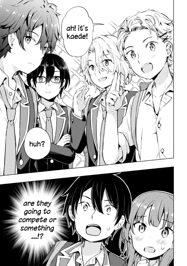 The Dreaming Boy Is a Realist Chapter 8 page 33 - Chapter 8