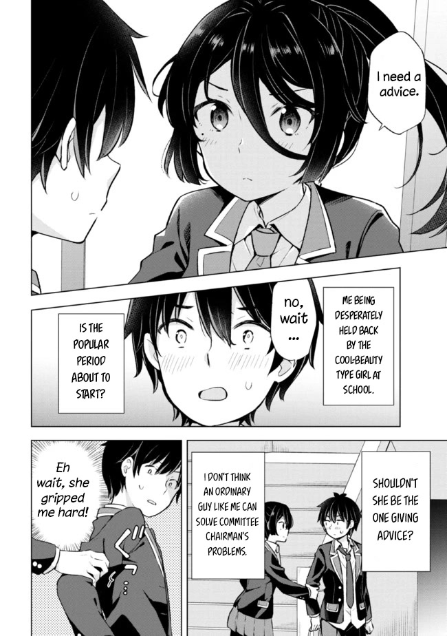 The Dreaming Boy Is a Realist Chapter 8 page 8 - Chapter 8