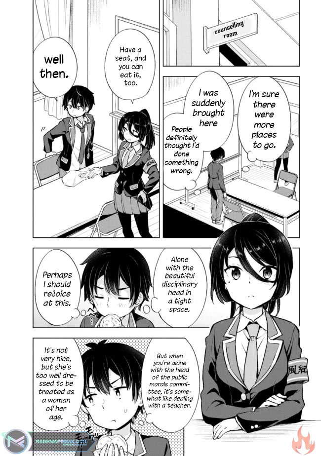 The Dreaming Boy Is a Realist Chapter 8 page 9 - Chapter 8