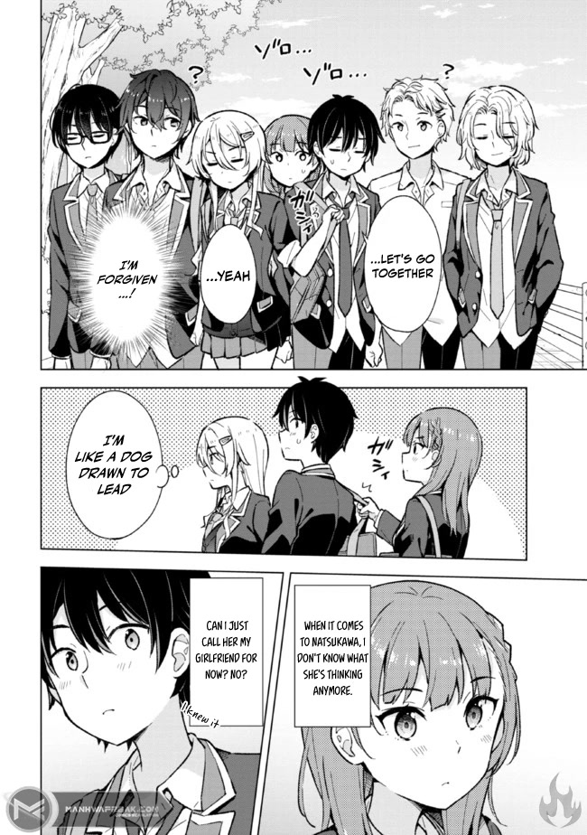 The Dreaming Boy Is a Realist Chapter 9 page 10 - Chapter 9