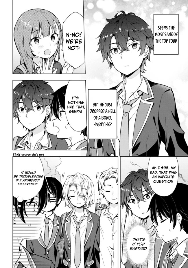 The Dreaming Boy Is a Realist Chapter 9 page 12 - Chapter 9