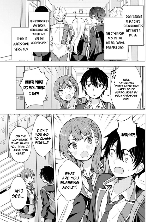 The Dreaming Boy Is a Realist Chapter 9 page 15 - Chapter 9
